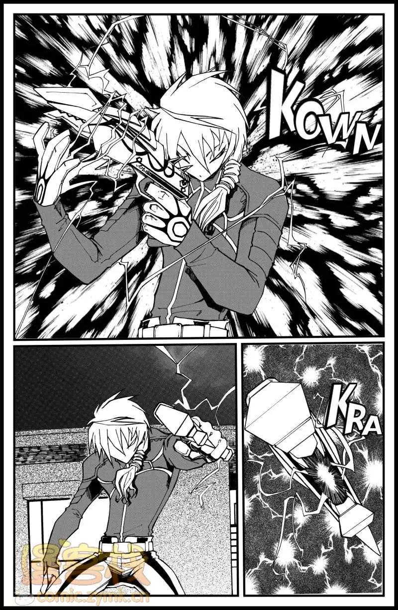 第08话