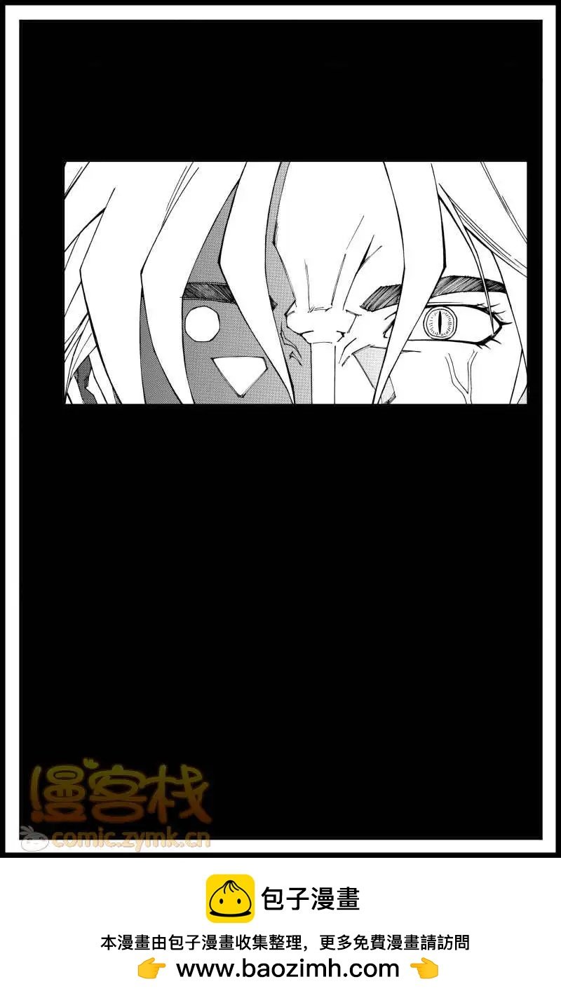 第08话