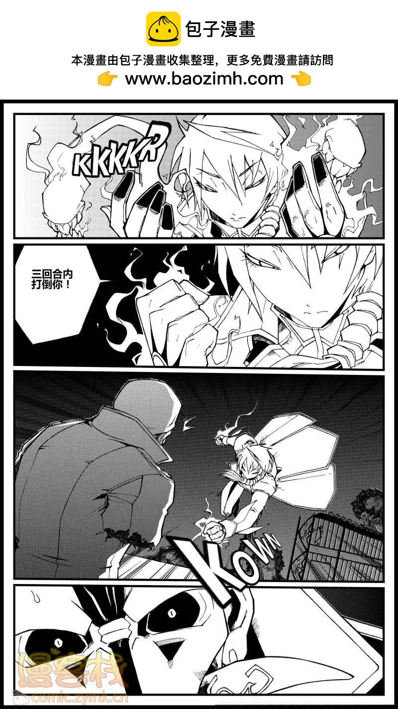 第07话