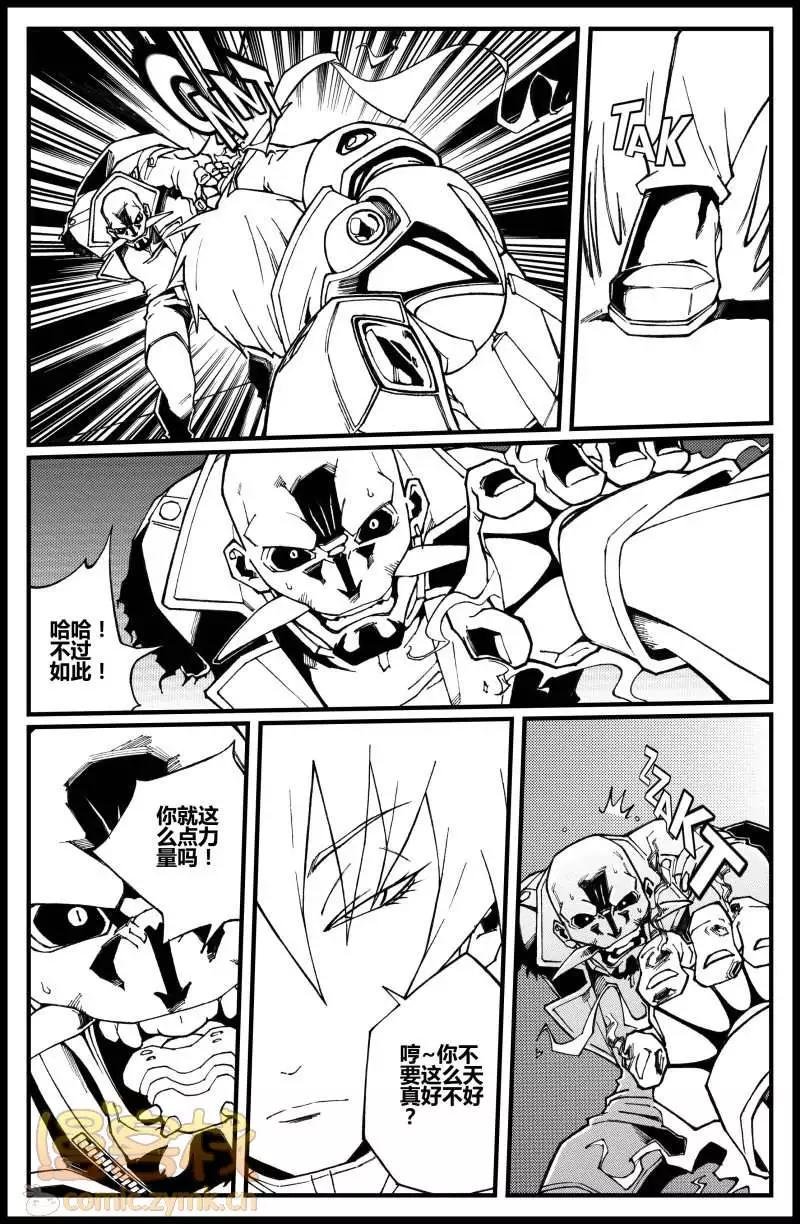 第07话