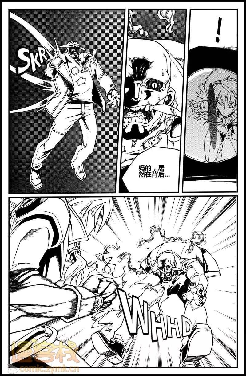 第07话