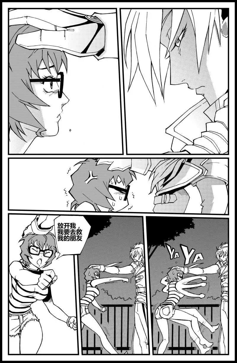 第07话