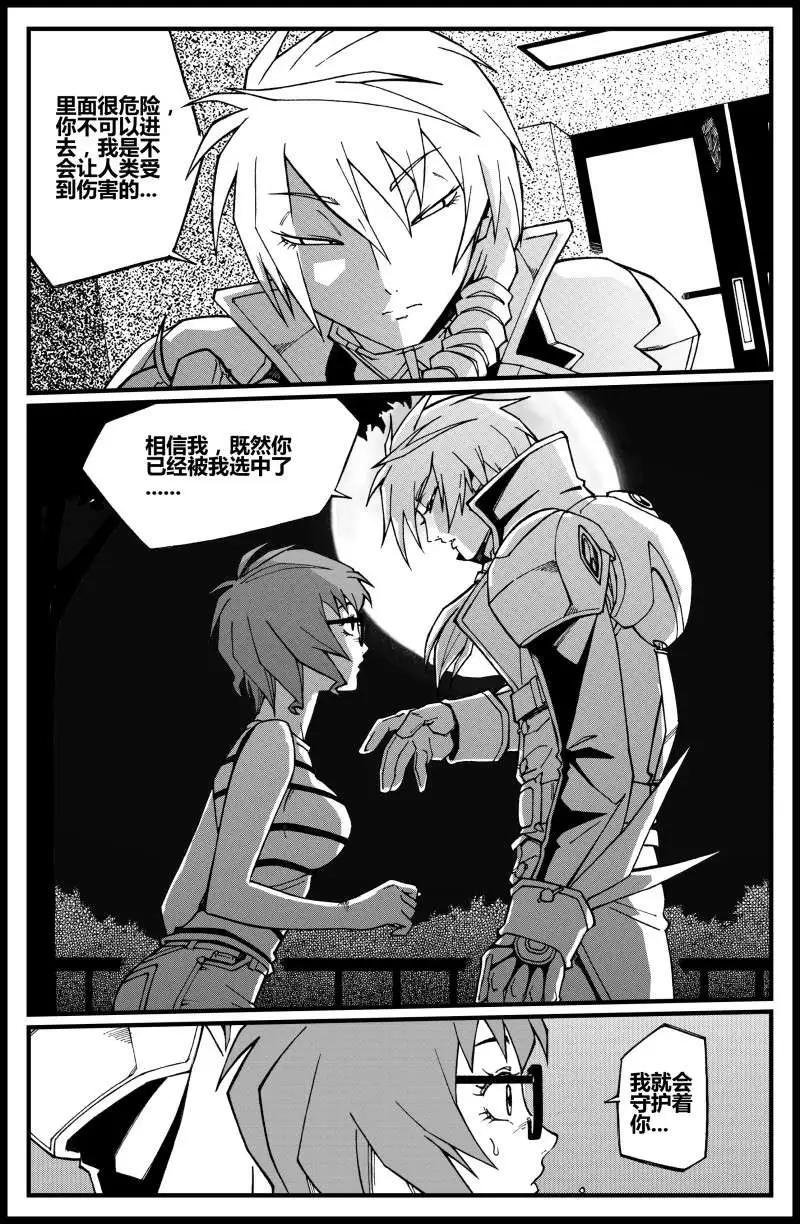 第07话