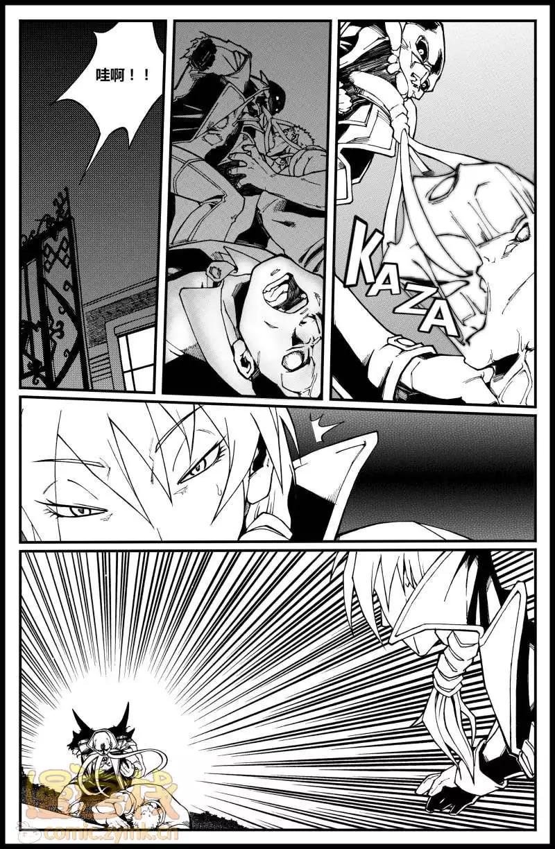 第07话