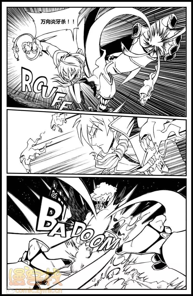 第07话
