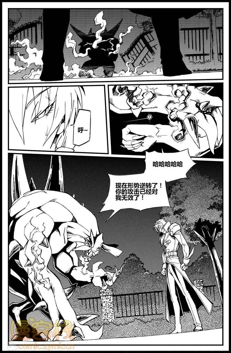 第07话