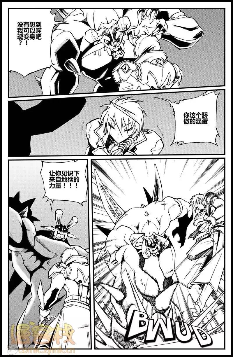 第07话