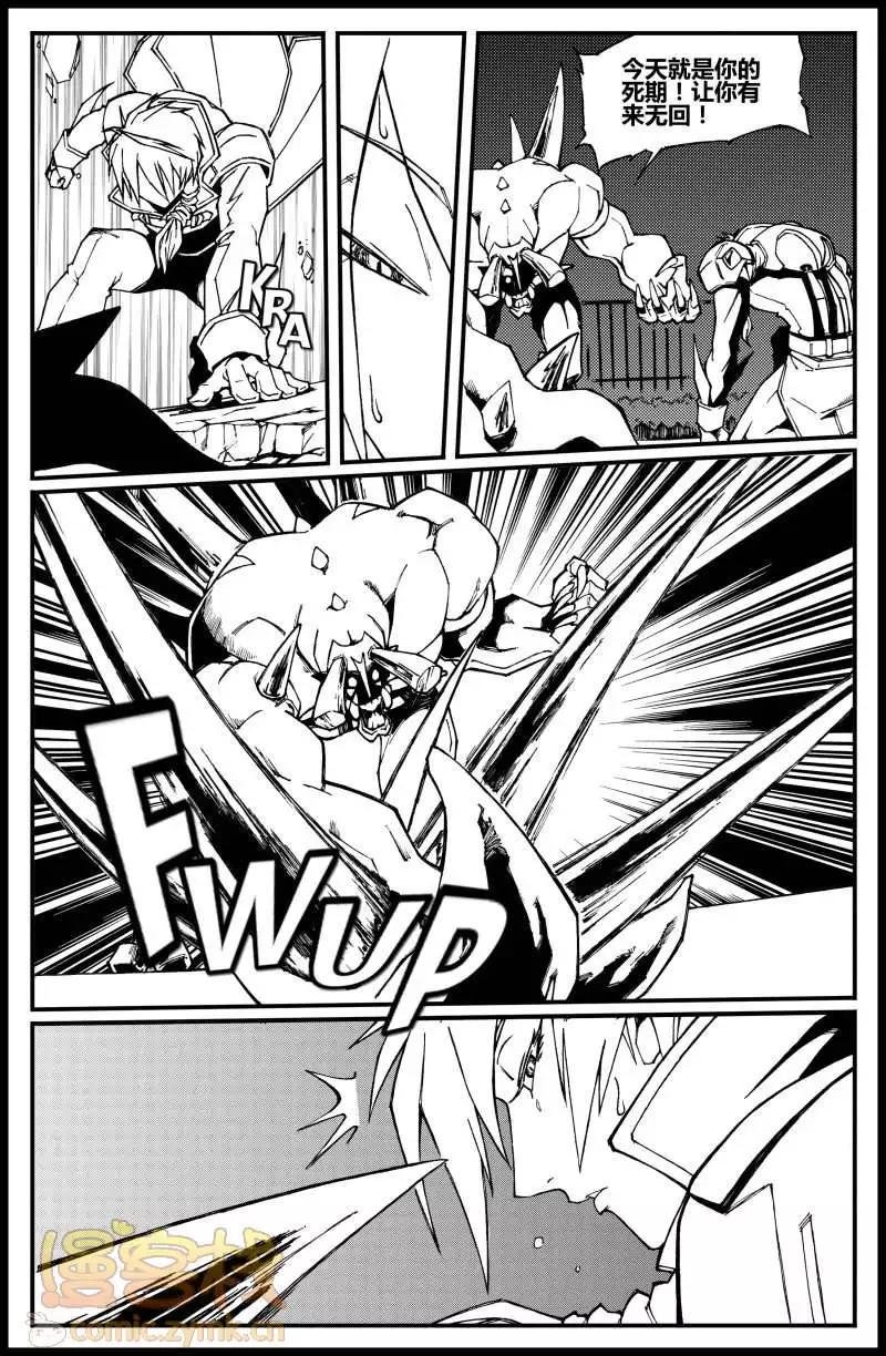 第07话