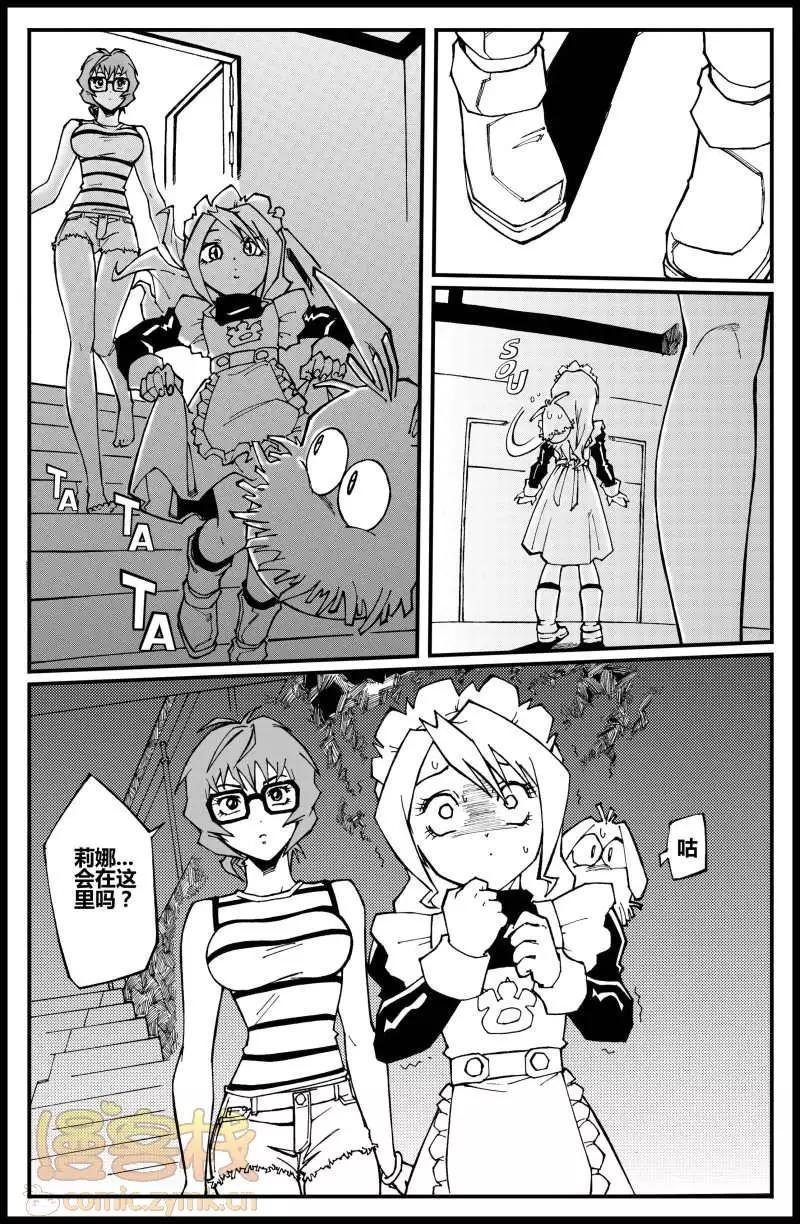 第07话
