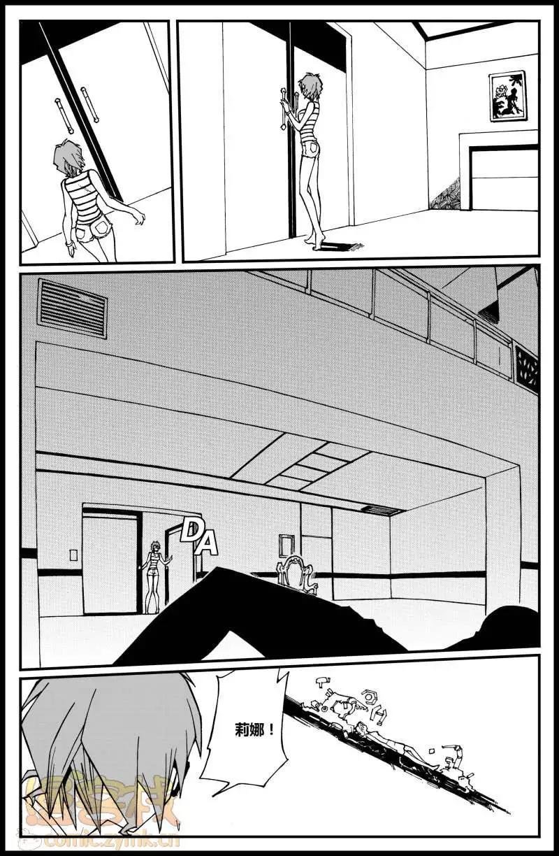 第07话