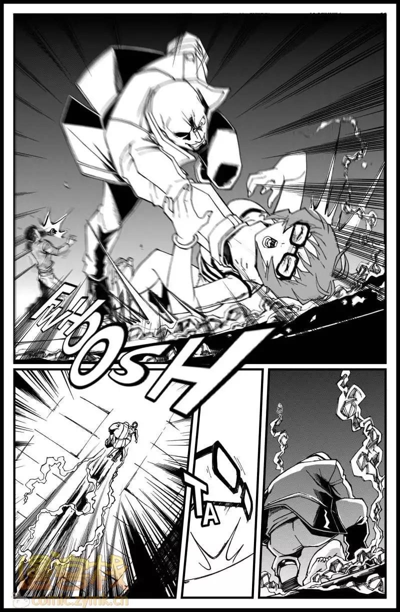 第06话 危险！怪家伙！