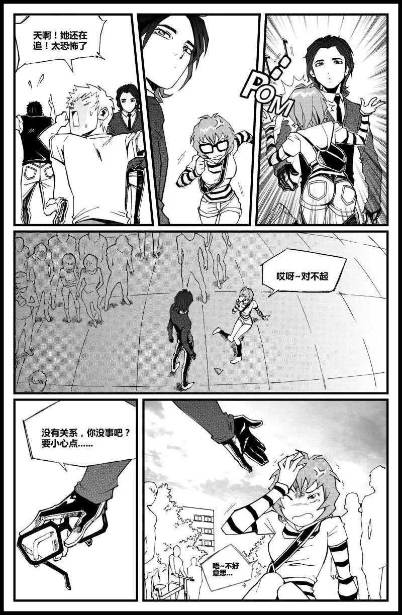 第03话 救赎