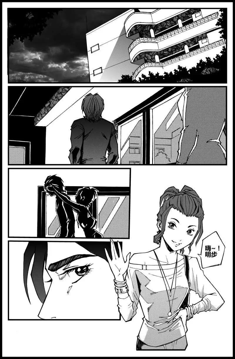 第03话 救赎