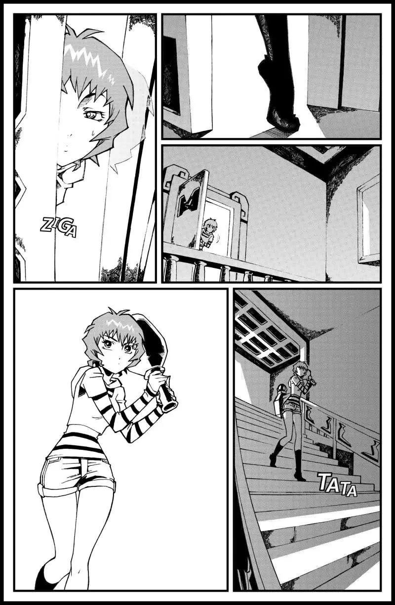 第02话 转角遇到妖
