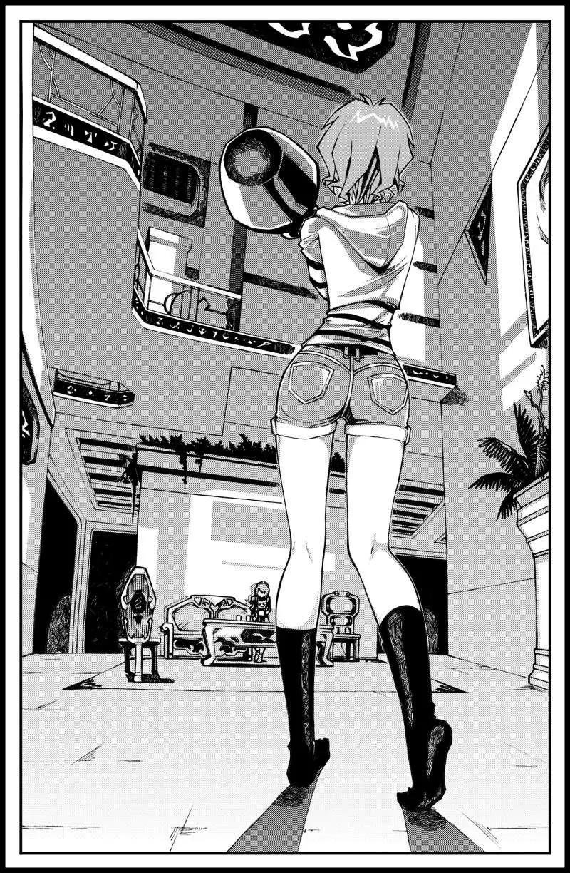 第02话 转角遇到妖