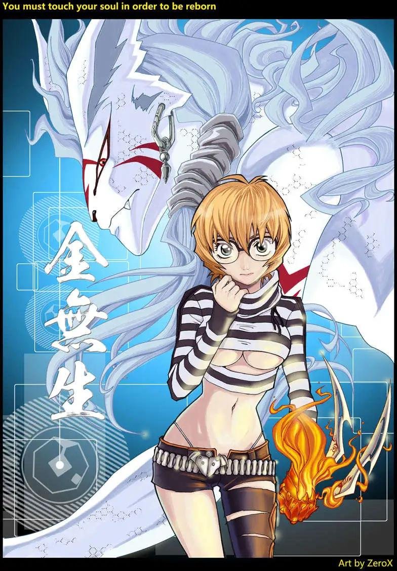 第01话 我，朱宁宁