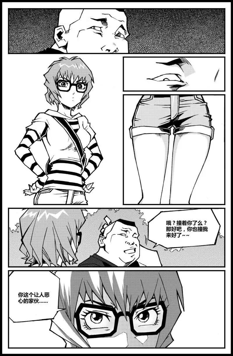 第01话 我，朱宁宁