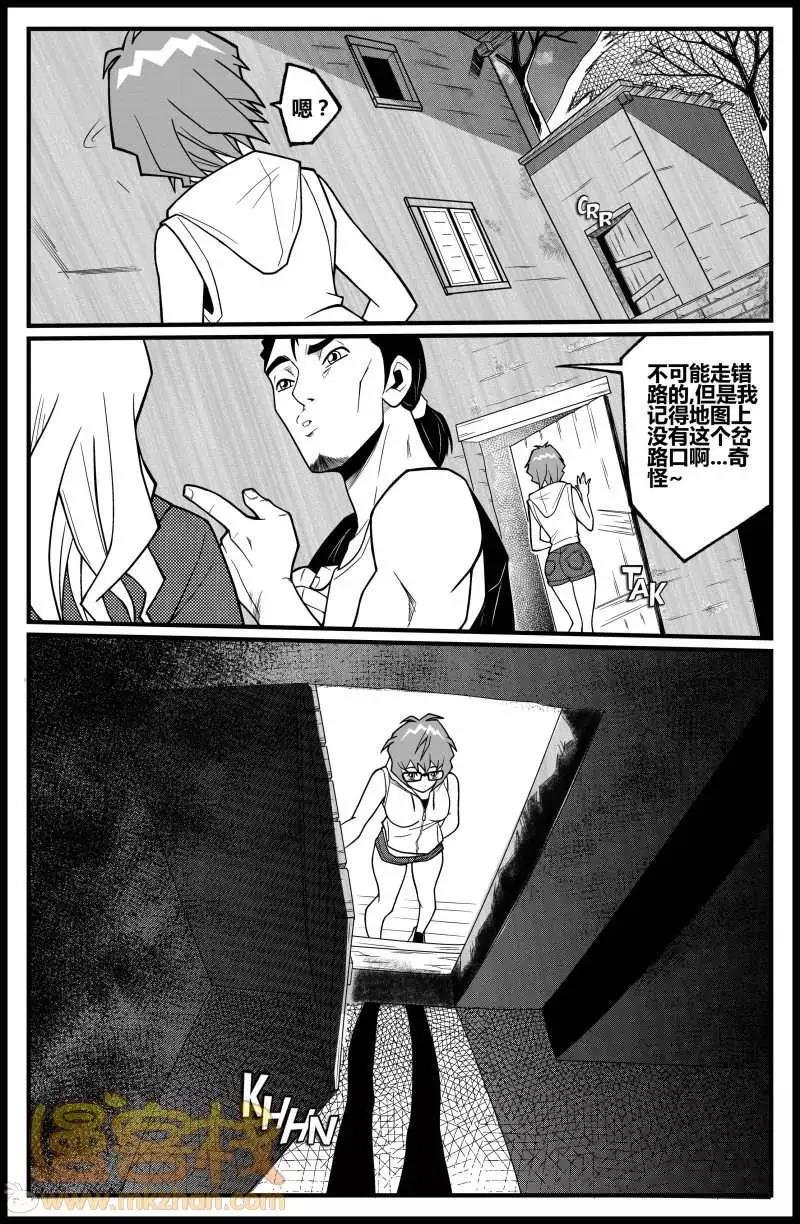 第16话