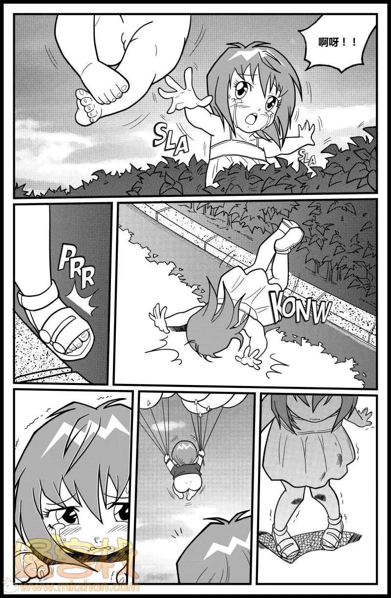 第15回