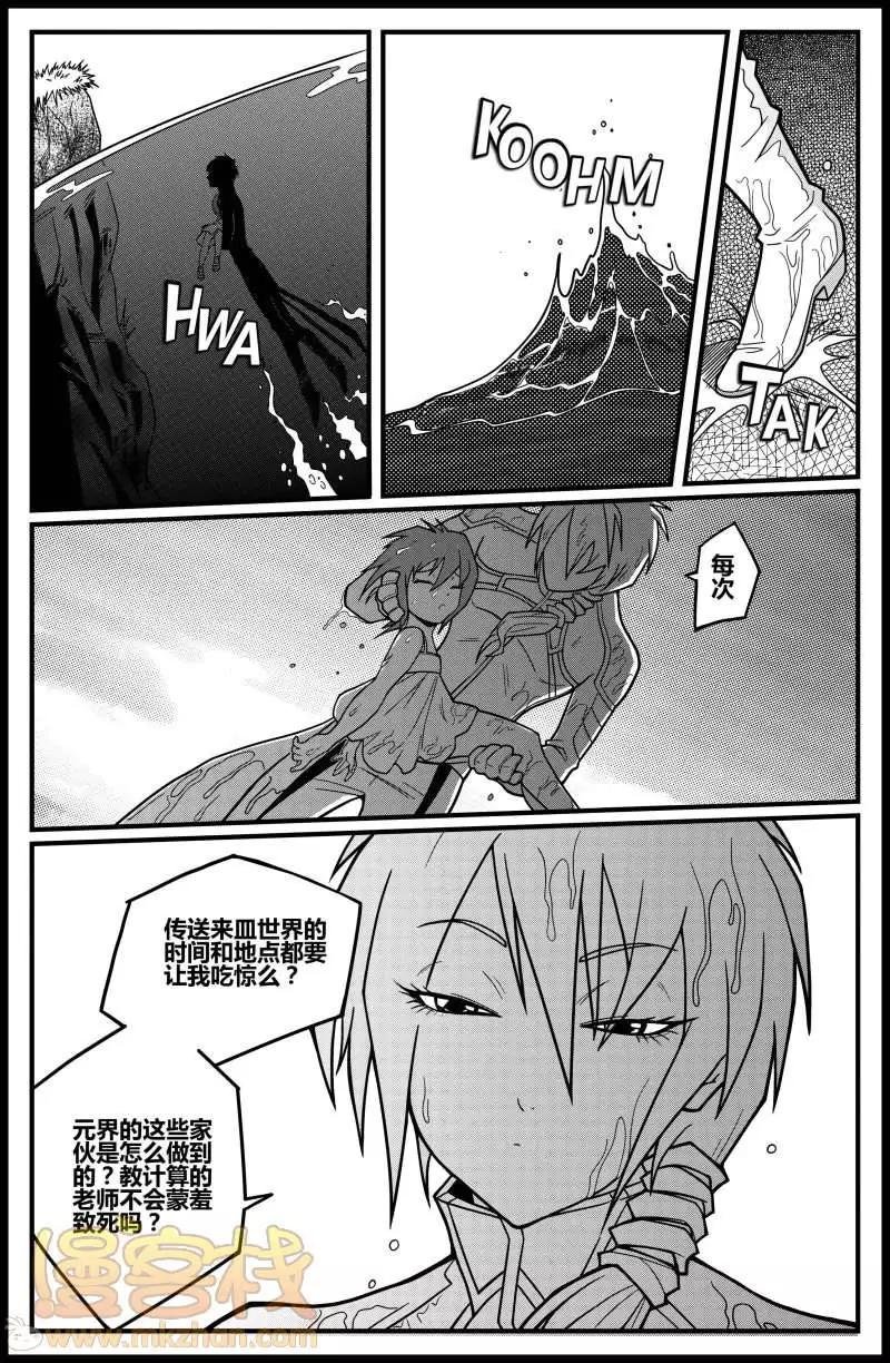 第15回