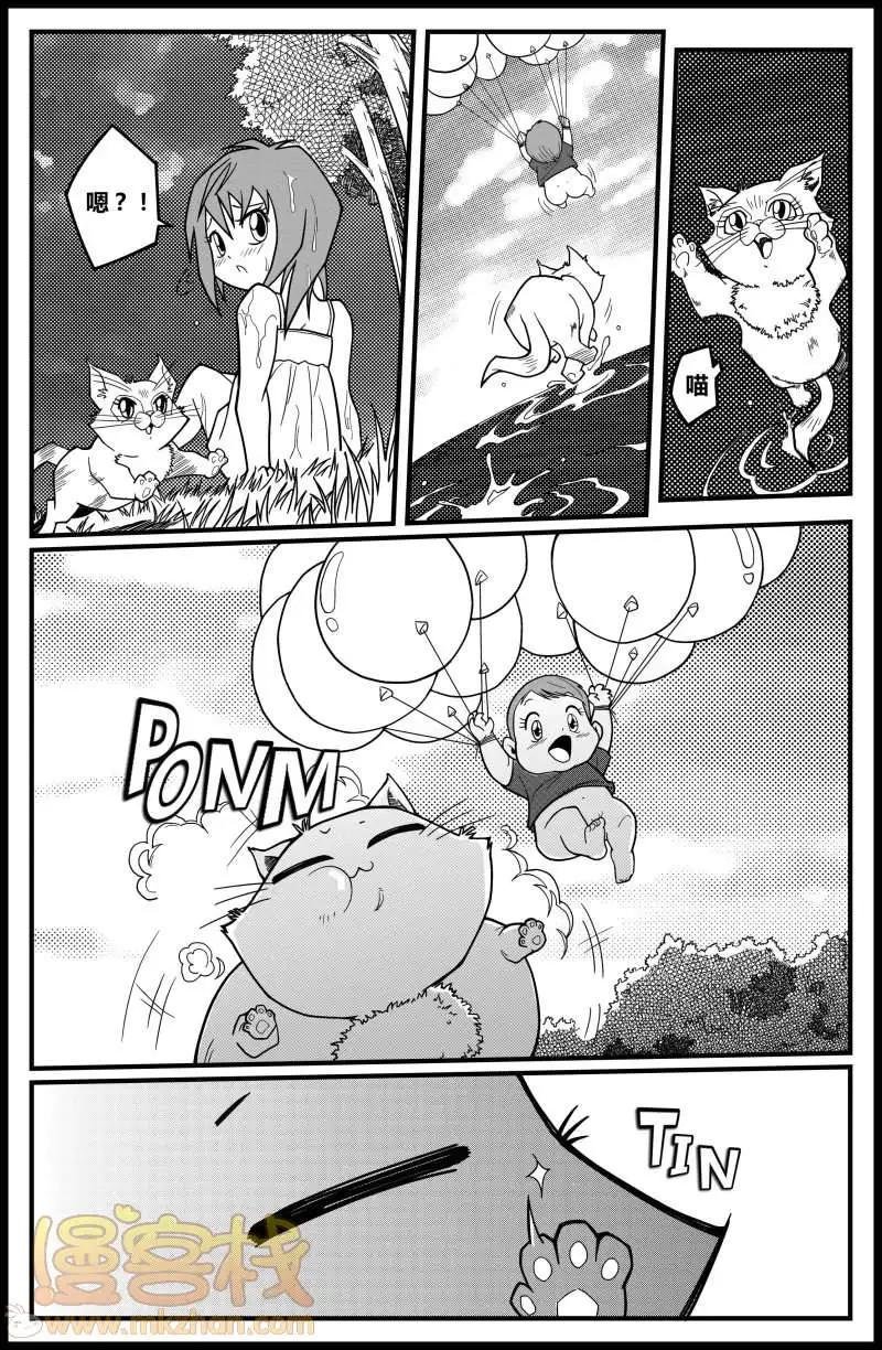 第15回