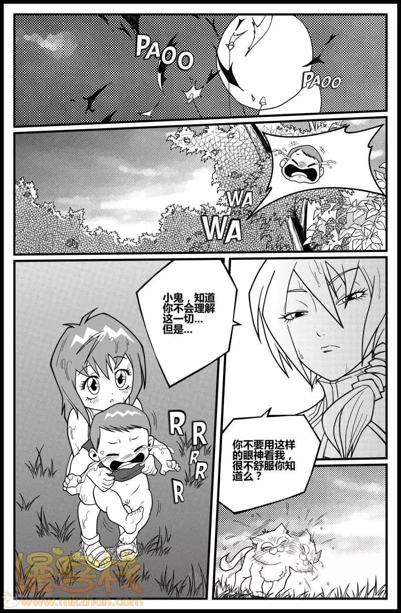 第15回