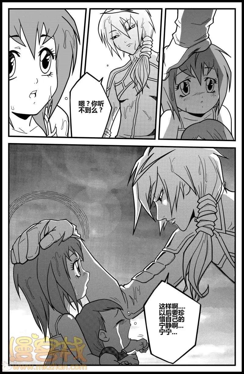 第15回