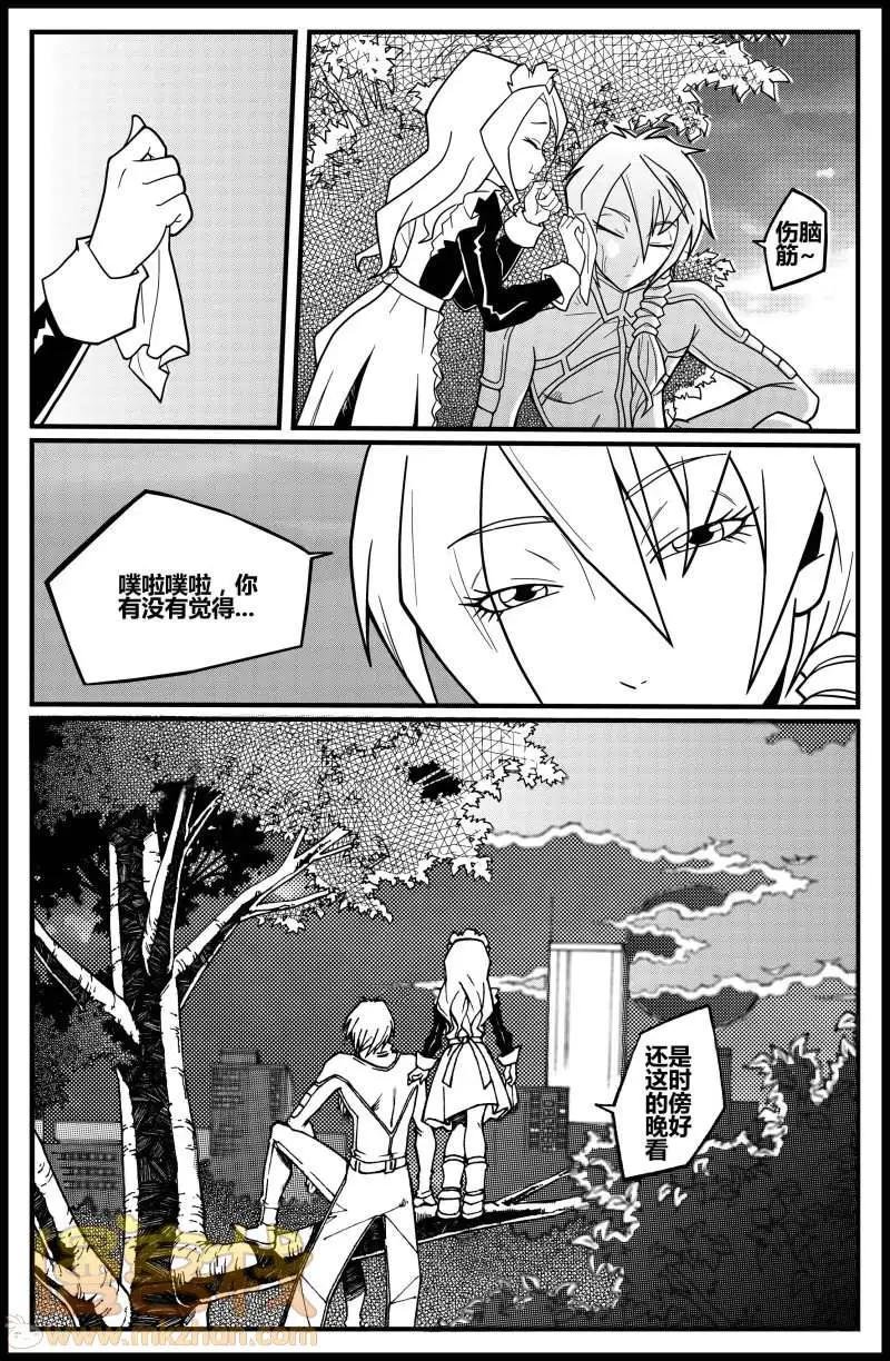 第15回