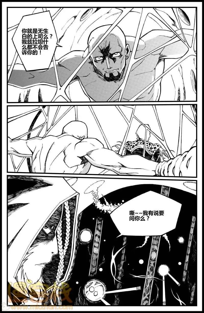 第15回