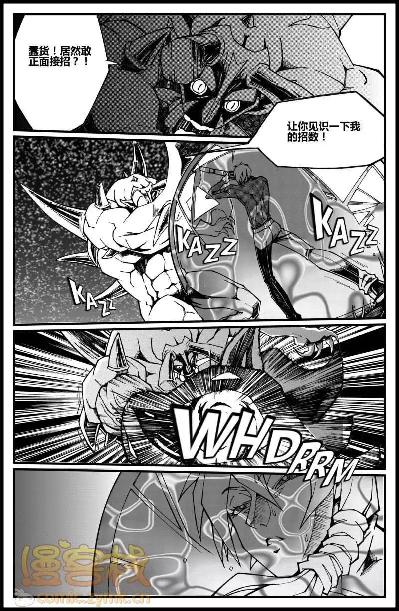第10话