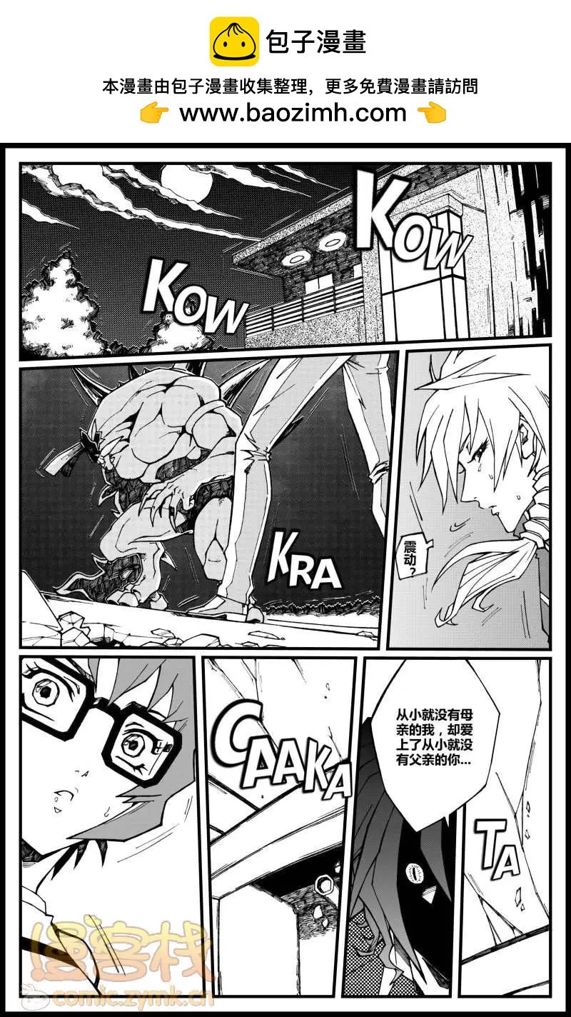 第09话