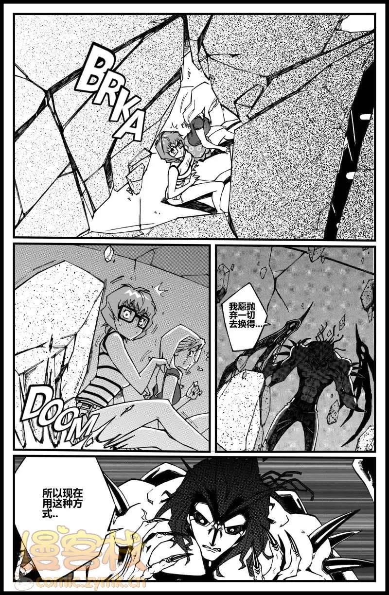 第09话