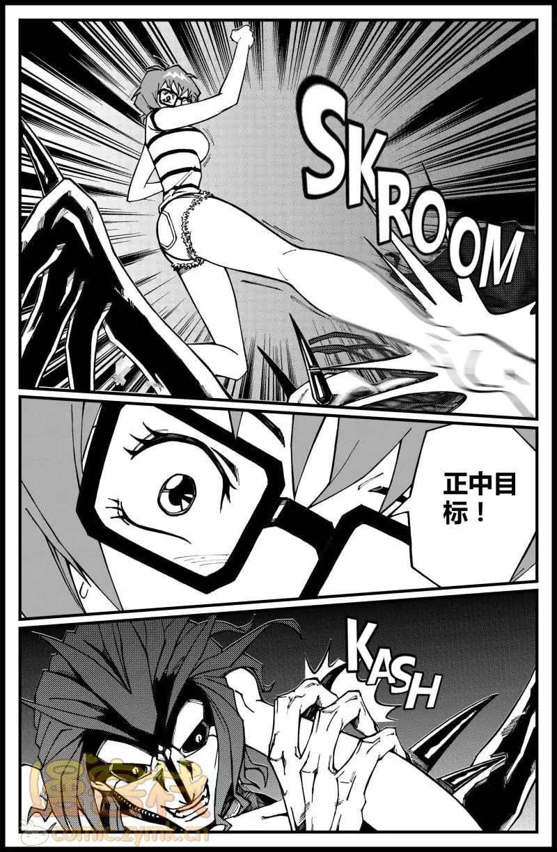 第09话