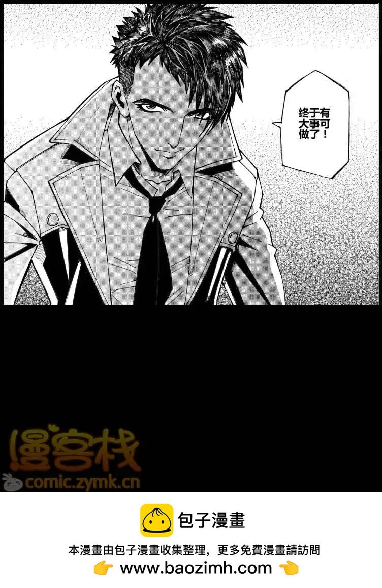 第09话