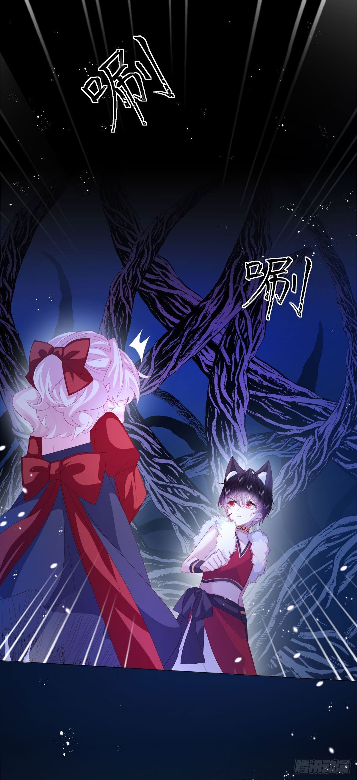 第8话