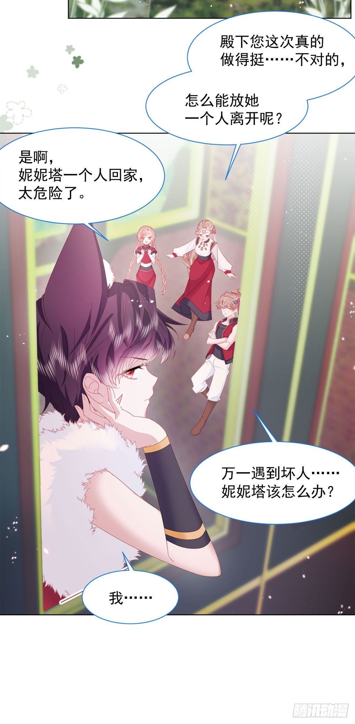 第17话