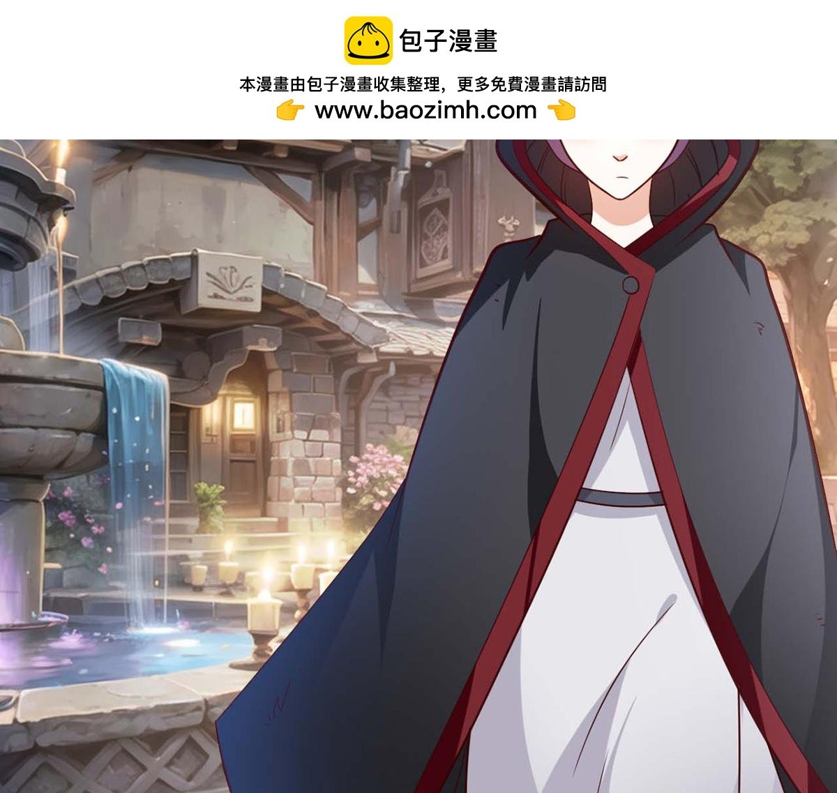 第30话