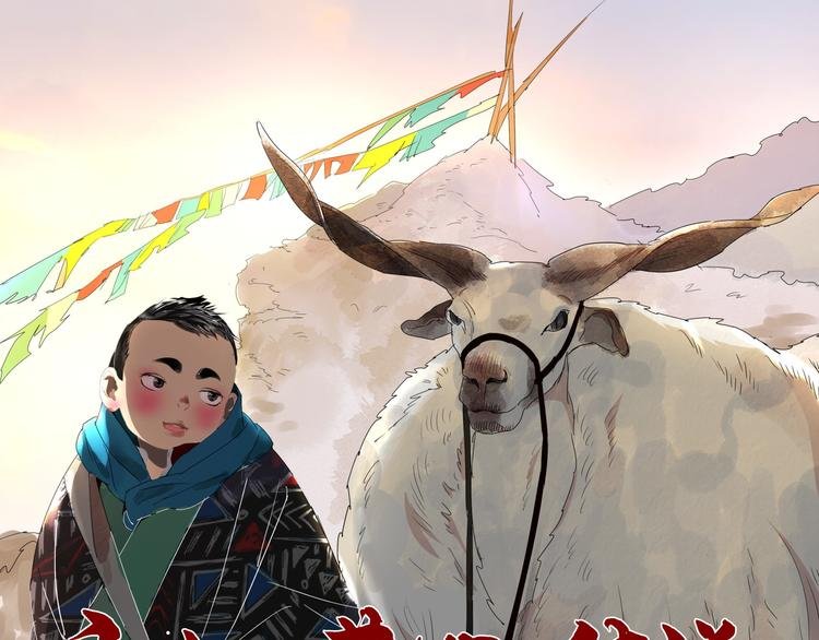 第1话 斗鸡（一）
