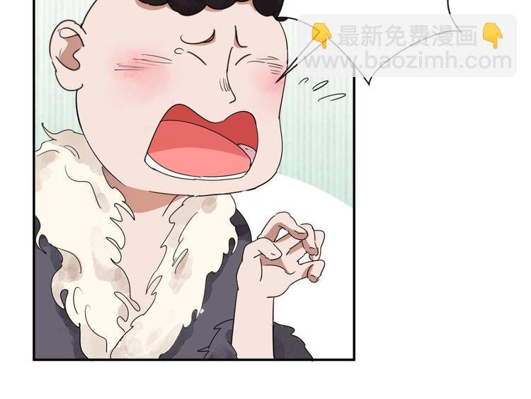 第1话 斗鸡（一）