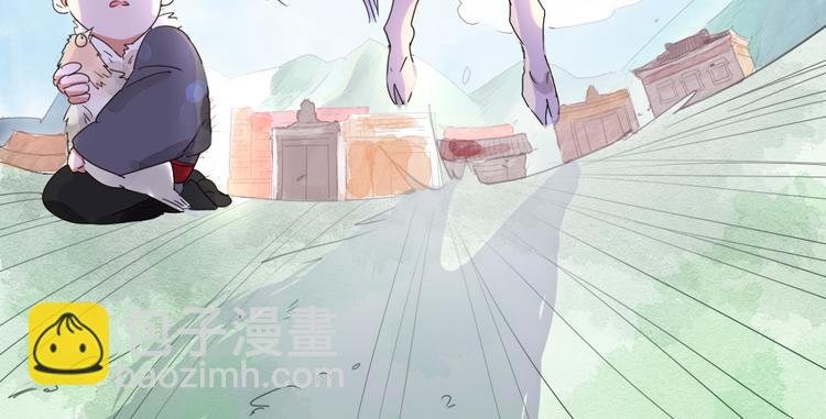 第1话 斗鸡（一）
