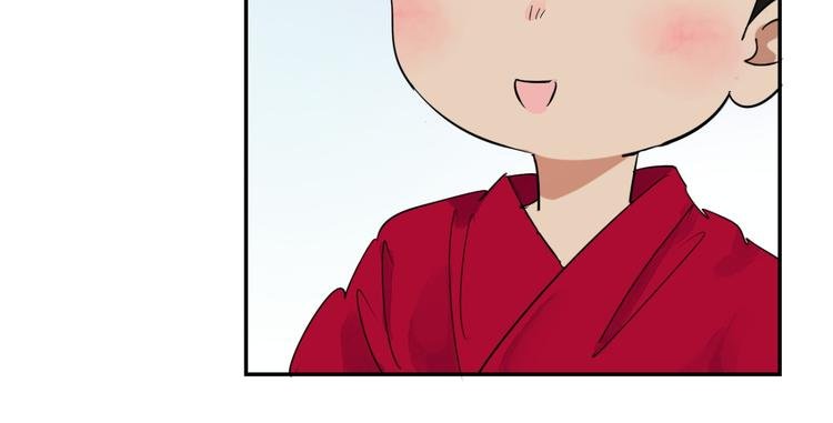 第10话 智戏宗本（七）