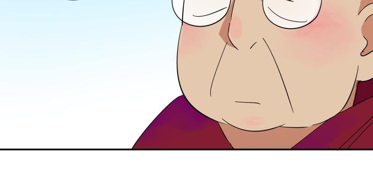 第10话 智戏宗本（七）