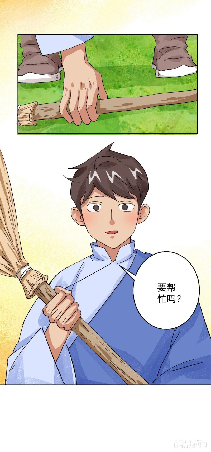 第107话 骑射大赛（一）