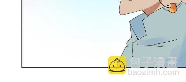 第11话 智戏宗本（八）