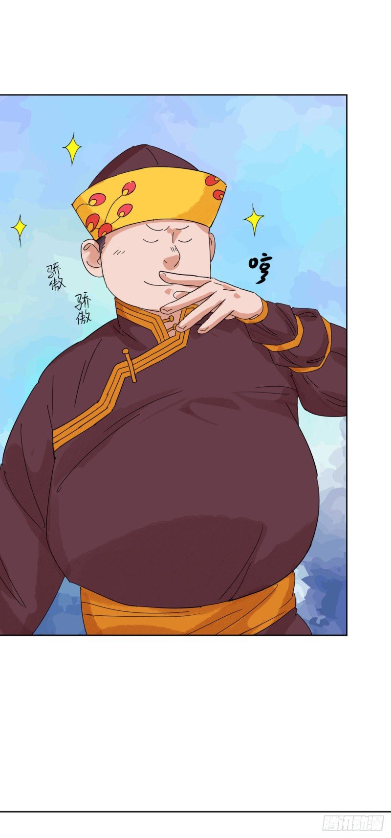 第112话 骑射大赛（六）