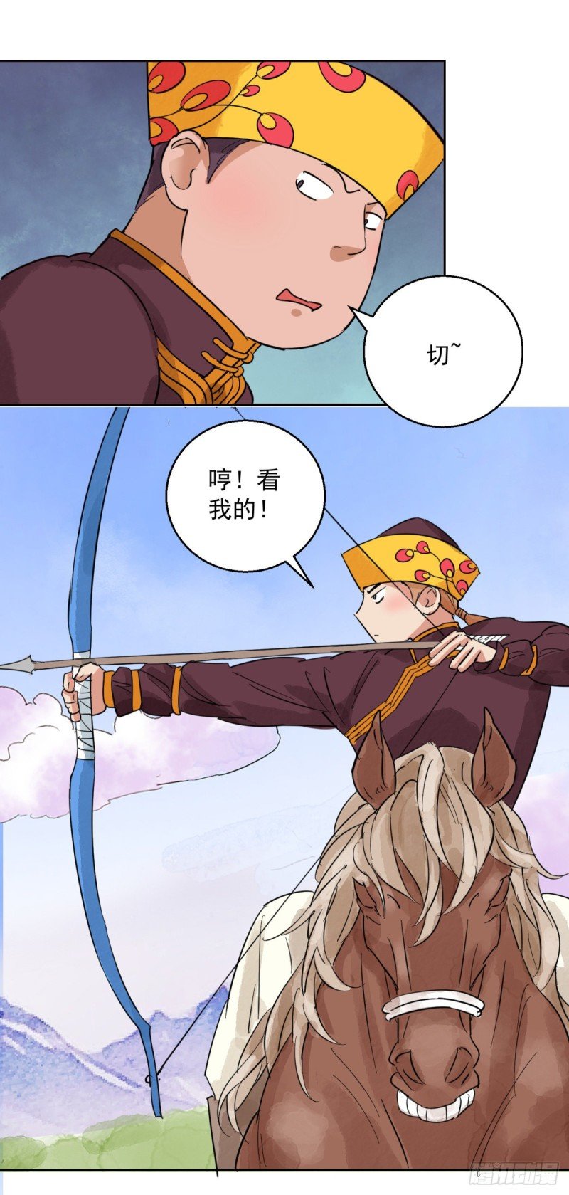 第113话 骑射大赛（七）
