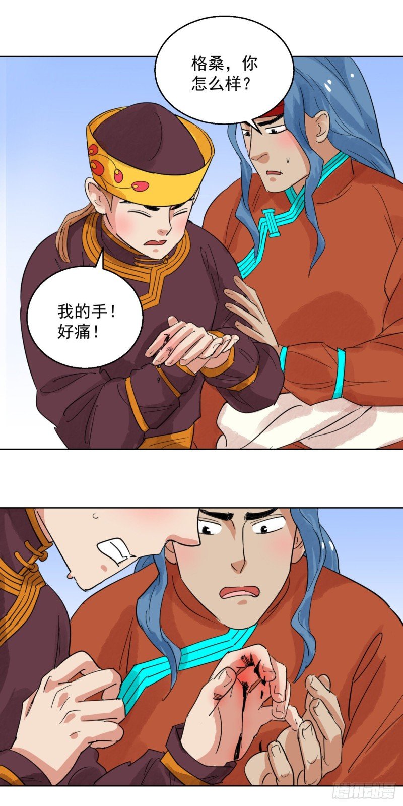 第113话 骑射大赛（七）