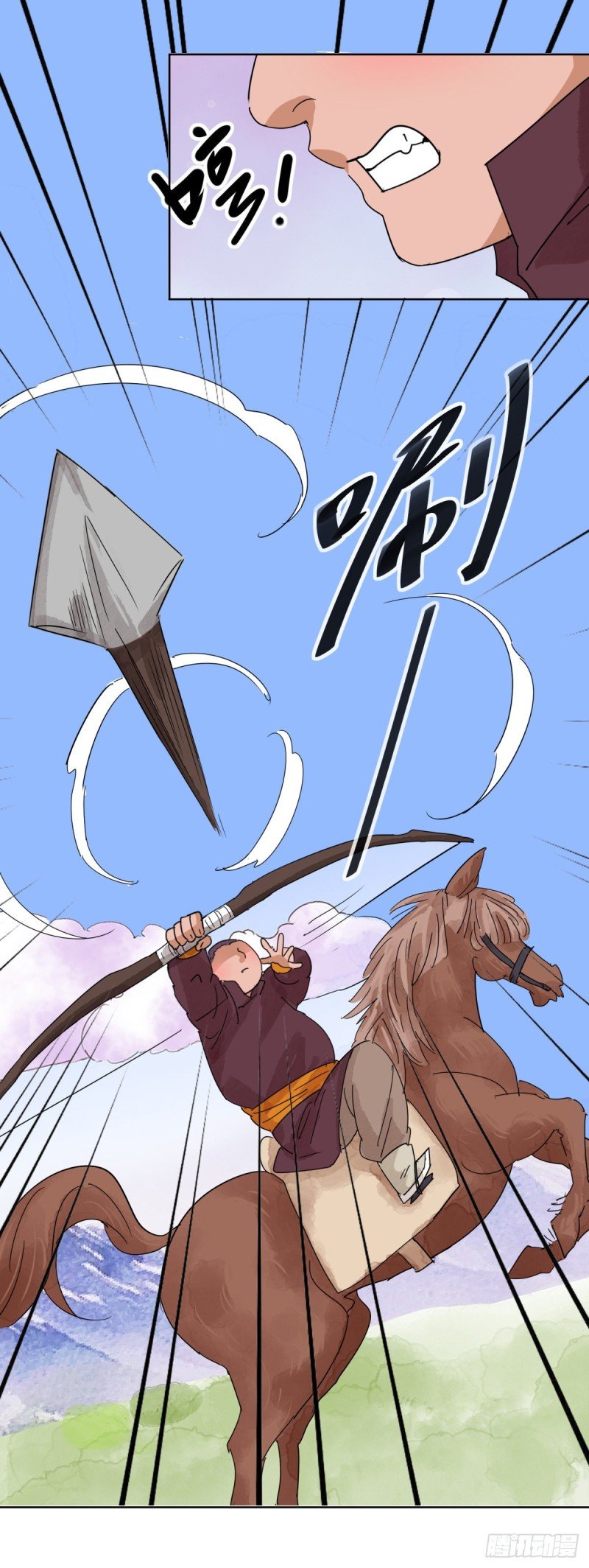 第116话 骑射大赛（十）