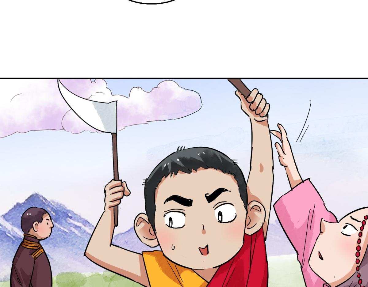 第124话 骑射大赛（十八）
