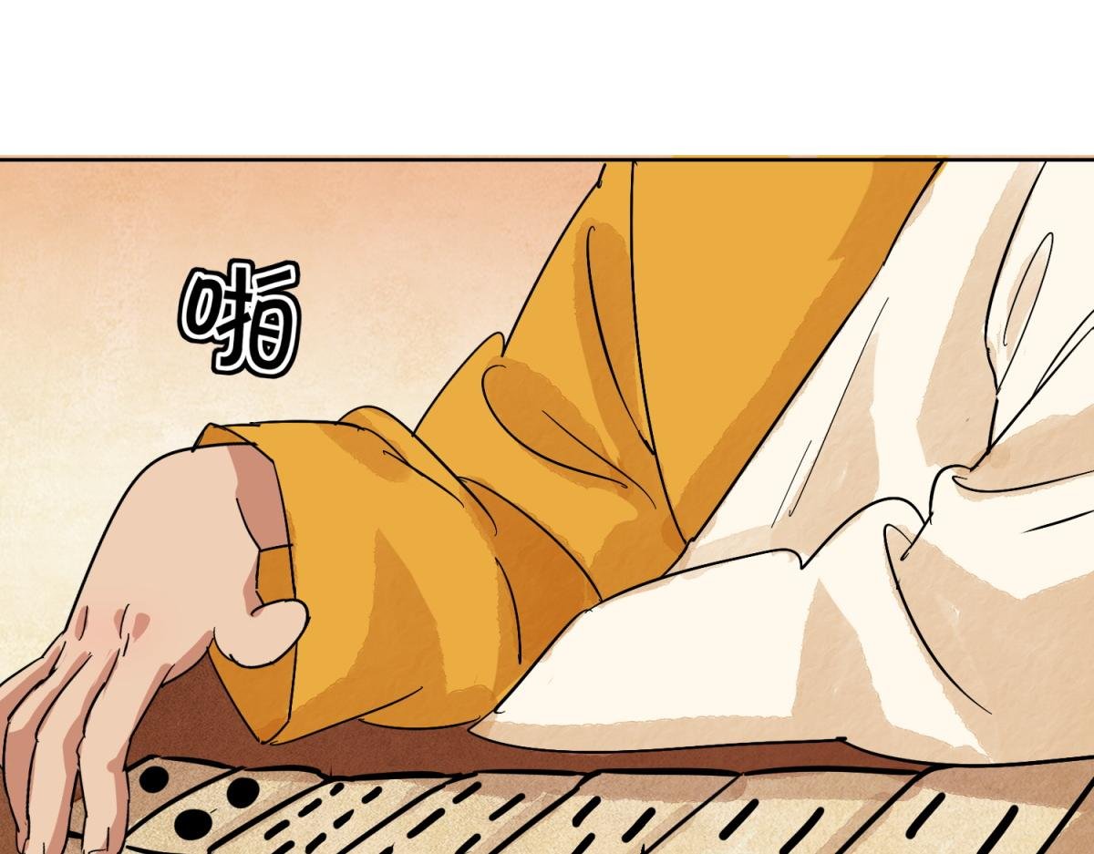 第125话 赌王之子（一）